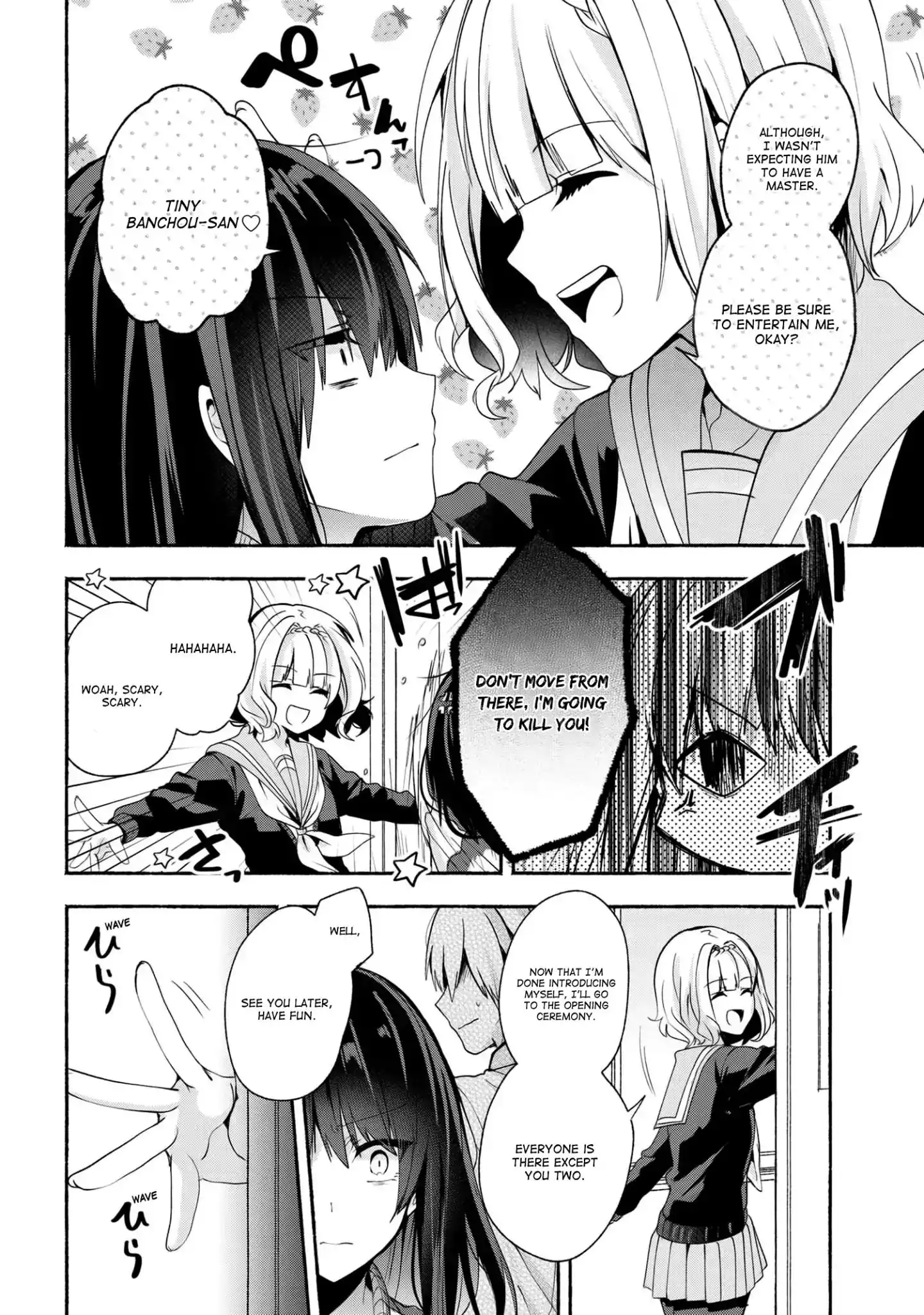 Pashiri na Boku to Koisuru Banchou-san Chapter 34 15